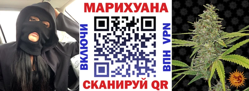 Наркошоп купить МАРИХУАНА  КОКАИН  A-PVP  Амфетамин  Гашиш  МЕФ  Новокубанск