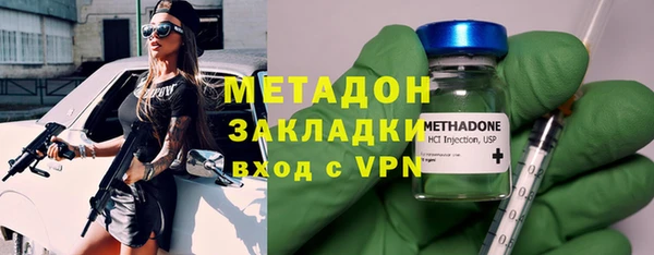 MESCALINE Аркадак
