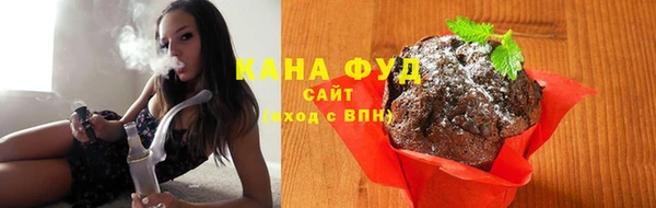 не бодяженный Армянск