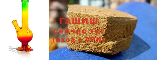 MESCALINE Аркадак