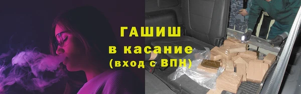 MESCALINE Аркадак