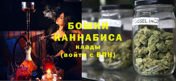 не бодяженный Армянск
