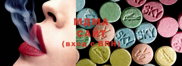 MESCALINE Аркадак