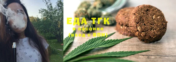 гашиш Балахна