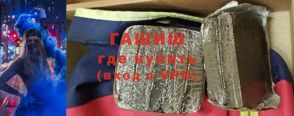 MESCALINE Аркадак